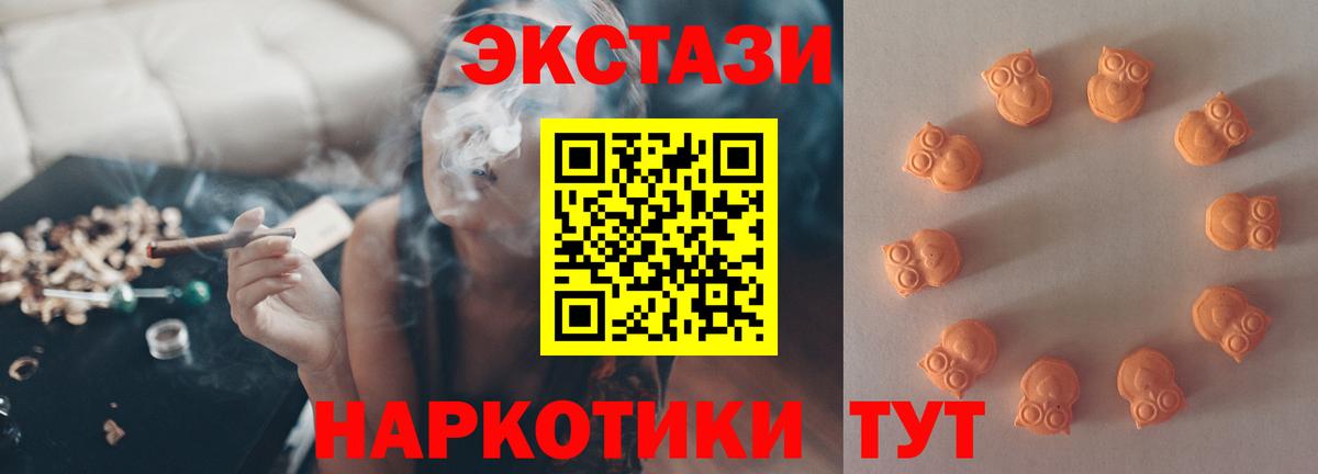 Гашиш Мирный