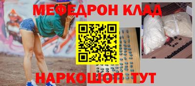 не бодяженный Заволжье