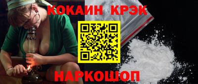 героин Изобильный