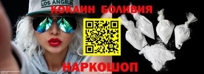 не бодяженный Заволжье