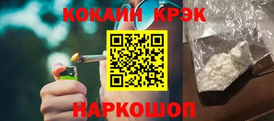 прущая мука Ирбит