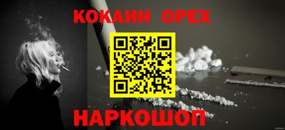 не бодяженный Заволжье