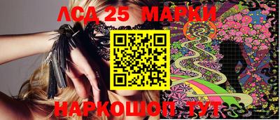 альфа пвп Жуковский