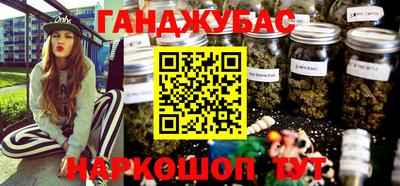 не бодяженный Заволжье