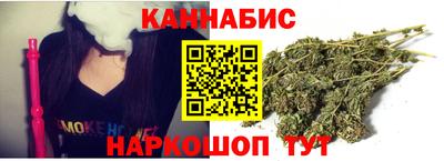 героин Изобильный