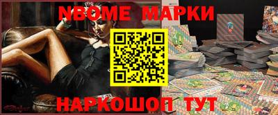не бодяженный Заволжье