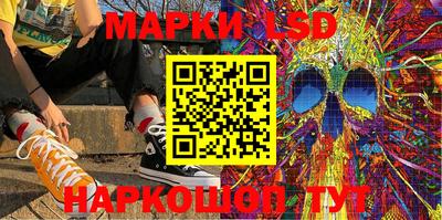 СК Ипатово