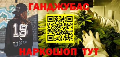не бодяженный Заволжье
