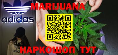 стафф Заводоуковск