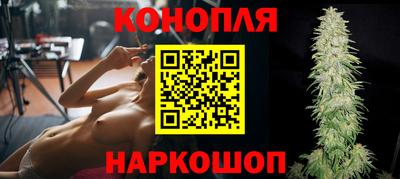 СК Ипатово