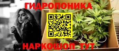 героин Изобильный