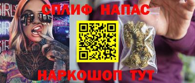 не бодяженный Заволжье