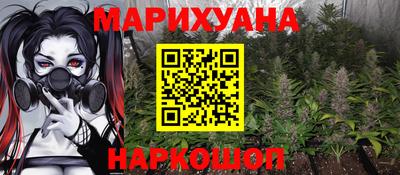 прущая мука Ирбит