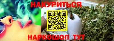 СК Ипатово