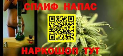 не бодяженный Заволжье