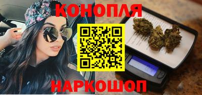 прущая мука Ирбит