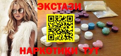 прущая мука Ирбит