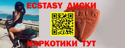 не бодяженный Заволжье