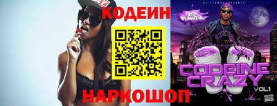 СК Ипатово