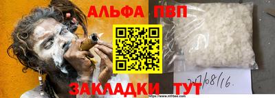 СК Ипатово
