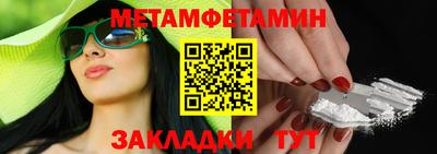 не бодяженный Заволжье