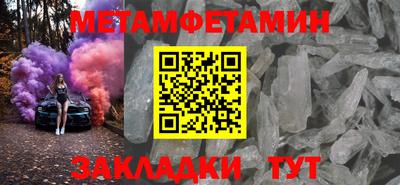 героин Изобильный