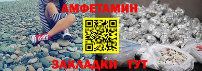 прущая мука Ирбит