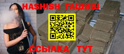 стафф Заводоуковск