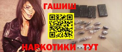 альфа пвп Жуковский
