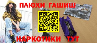 героин Изобильный