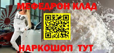 не бодяженный Заволжье