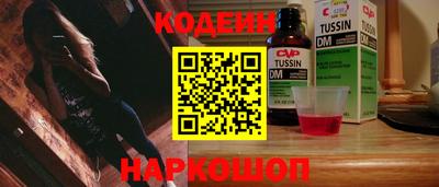 прущая мука Ирбит
