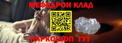 не бодяженный Заволжье
